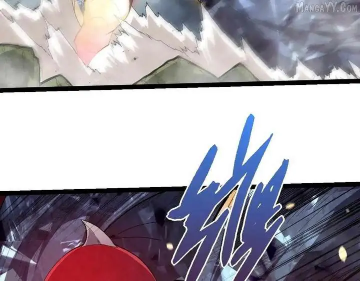 Evolution Begins With a Big Tree Chapter 452 Page 85