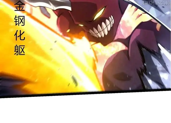 Evolution Begins With a Big Tree Chapter 453 Page 81