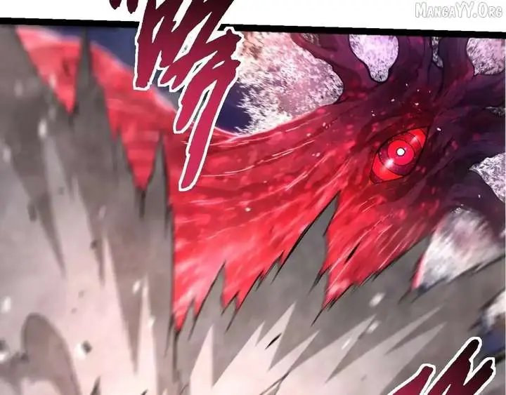 Evolution Begins With a Big Tree Chapter 455 Page 19