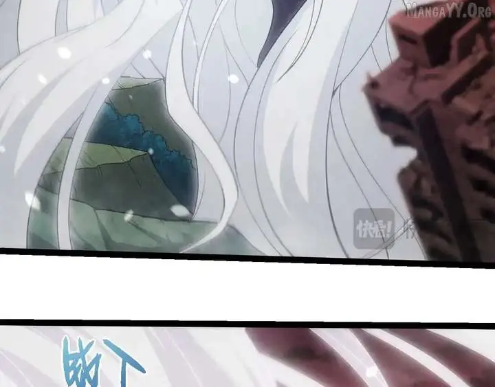Evolution Begins With a Big Tree Chapter 461 Page 38