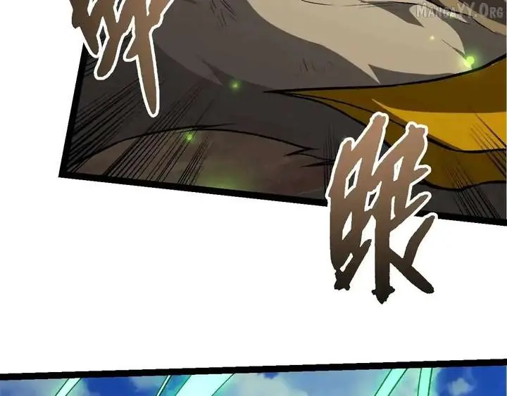 Evolution Begins With a Big Tree Chapter 464 Page 75