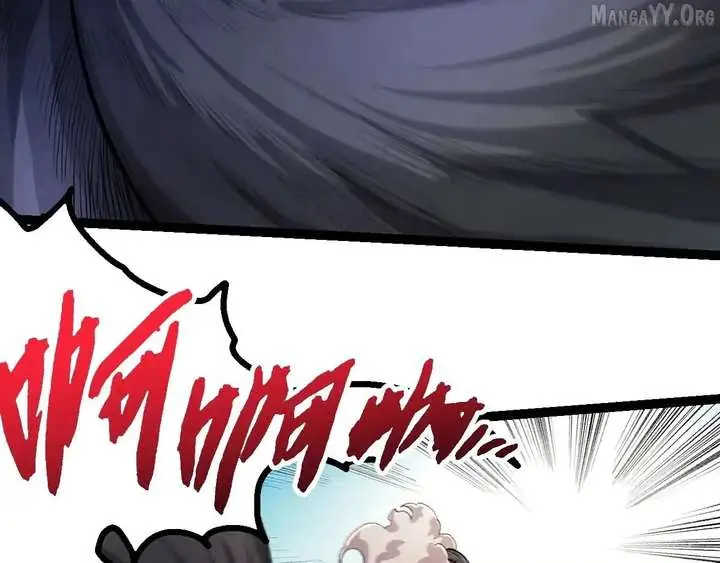 Evolution Begins With a Big Tree Chapter 466 Page 46