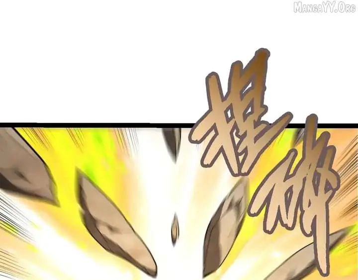 Evolution Begins With a Big Tree Chapter 468 Page 50
