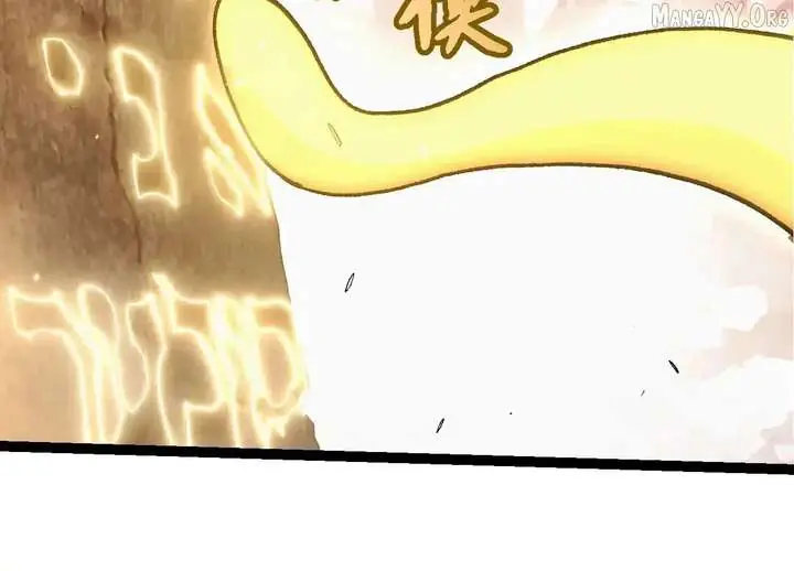 Evolution Begins With a Big Tree Chapter 468 Page 61