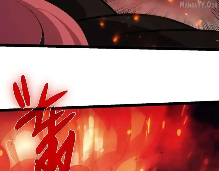 Evolution Begins With a Big Tree Chapter 469 Page 87