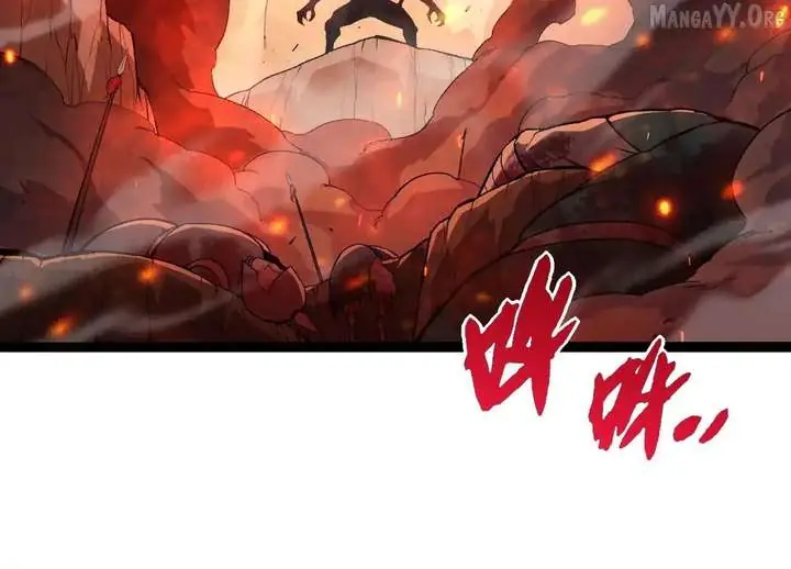 Evolution Begins With a Big Tree Chapter 469 Page 91