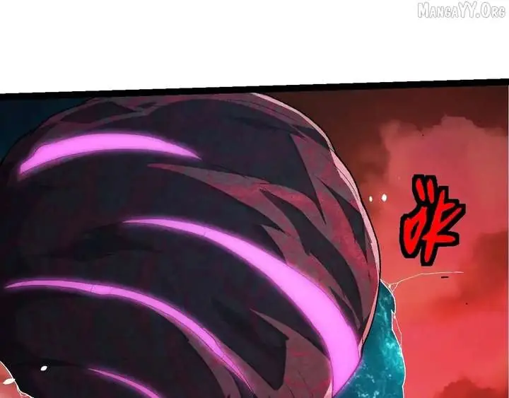 Evolution Begins With a Big Tree Chapter 471 Page 12
