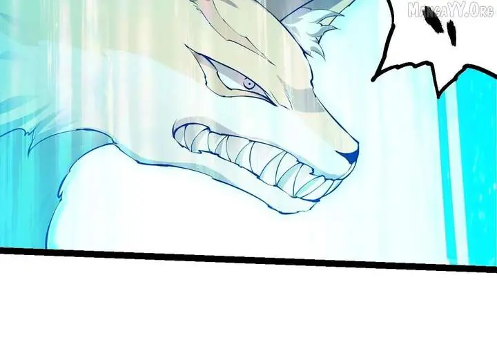 Evolution Begins With a Big Tree Chapter 476 Page 41