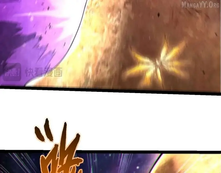Evolution Begins With a Big Tree Chapter 487 Page 25