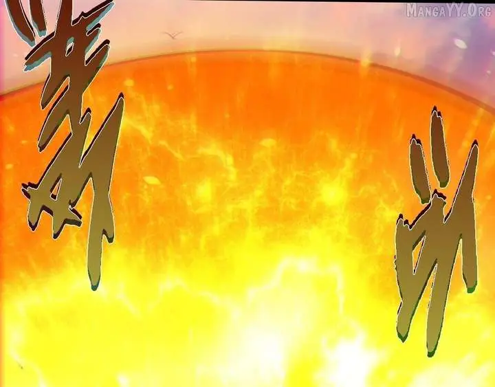 Evolution Begins With a Big Tree Chapter 493 Page 39