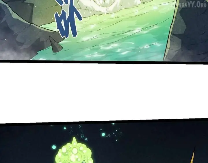 Evolution Begins With a Big Tree Chapter 493 Page 82