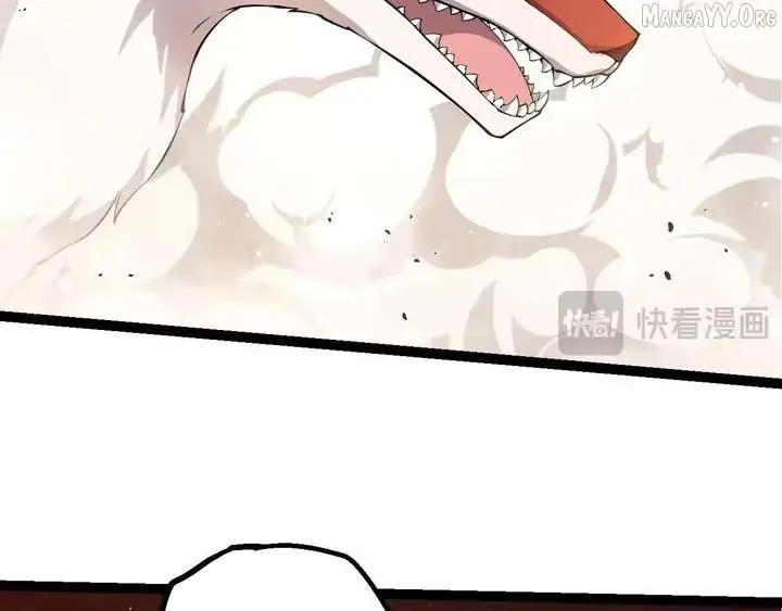 Evolution Begins With a Big Tree Chapter 495 Page 25