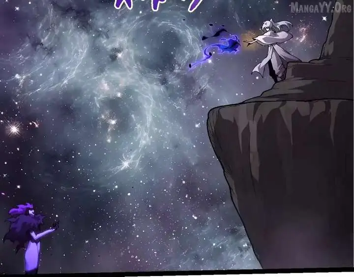 Evolution Begins With a Big Tree Chapter 498 Page 73