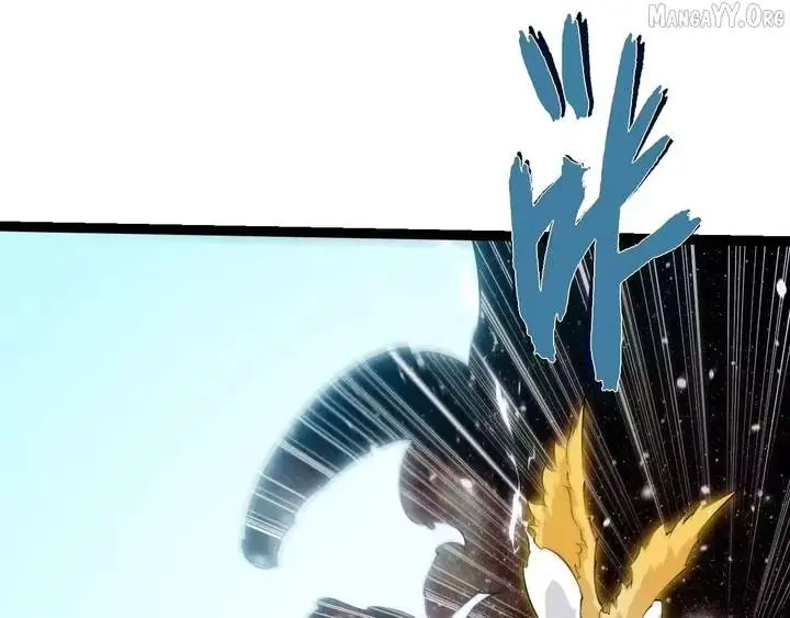Evolution Begins With a Big Tree Chapter 501 Page 26