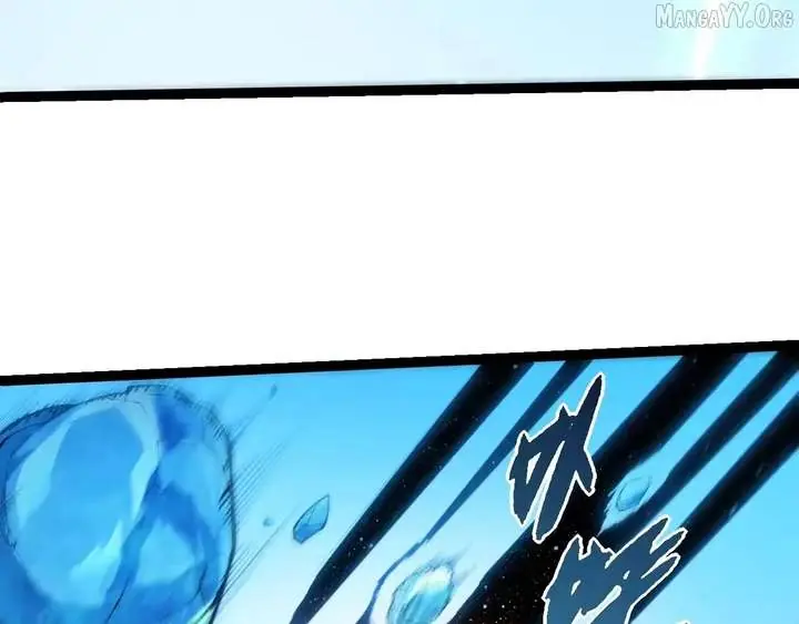 Evolution Begins With a Big Tree Chapter 501 Page 34
