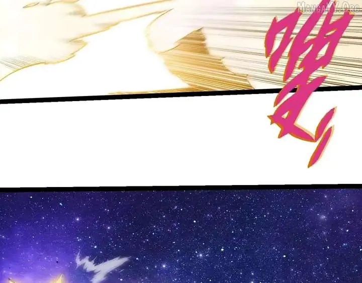 Evolution Begins With a Big Tree Chapter 505 Page 36