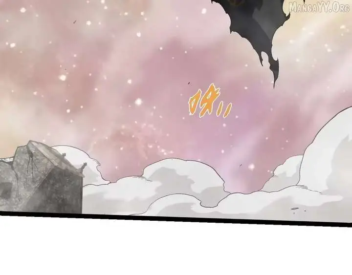 Evolution Begins With a Big Tree Chapter 505 Page 77