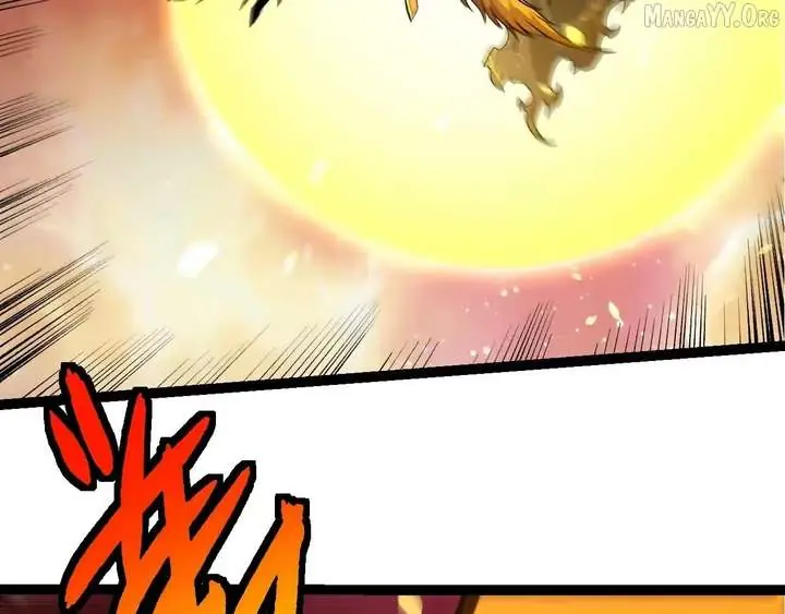 Evolution Begins With a Big Tree Chapter 506 Page 32