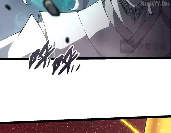 Evolution Begins With a Big Tree Chapter 507 Page 67