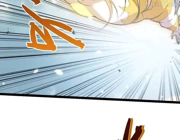 Evolution Begins With a Big Tree Chapter 509 Page 77