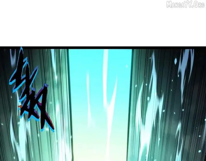 Evolution Begins With a Big Tree Chapter 511 Page 11