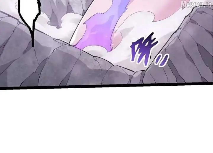 Evolution Begins With a Big Tree Chapter 514 Page 90