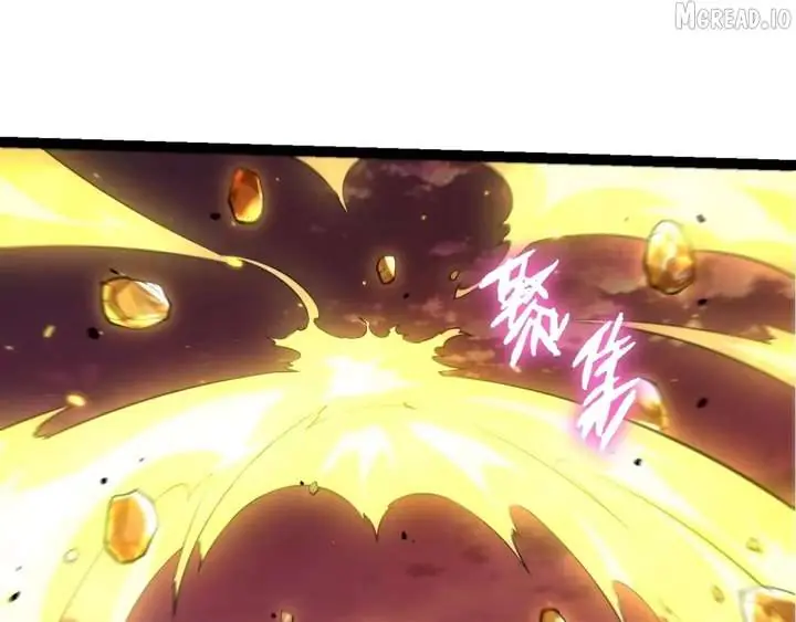 Evolution Begins With a Big Tree Chapter 516 Page 91