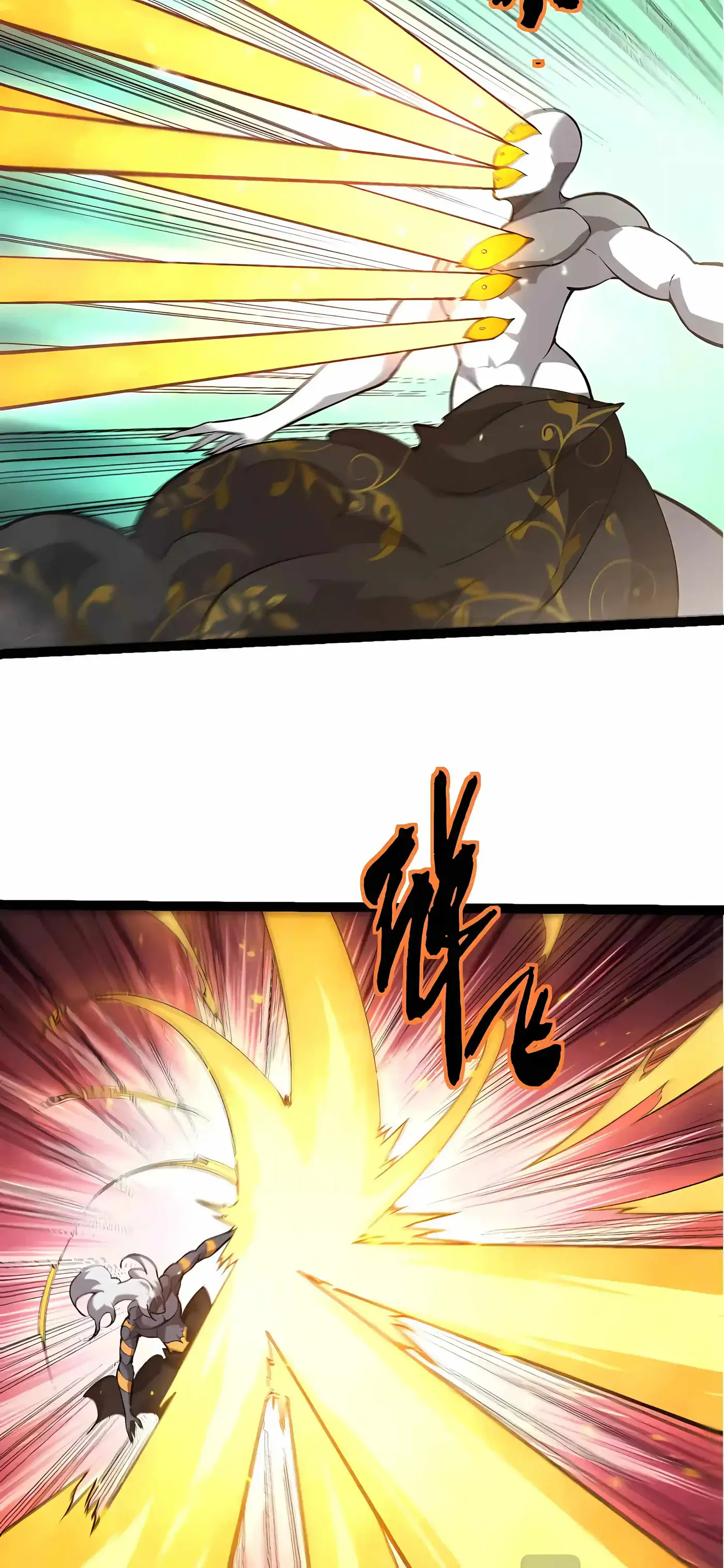 Evolution Begins With a Big Tree Chapter 529 Page 22
