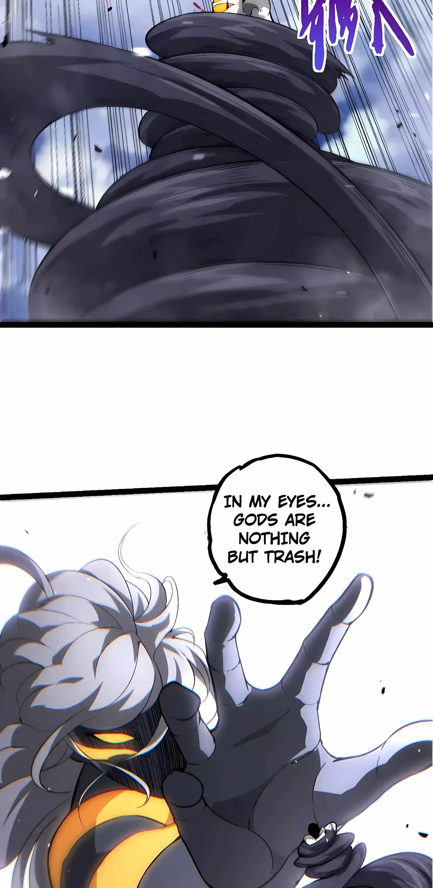 Evolution Begins With a Big Tree Chapter 529 Page 25