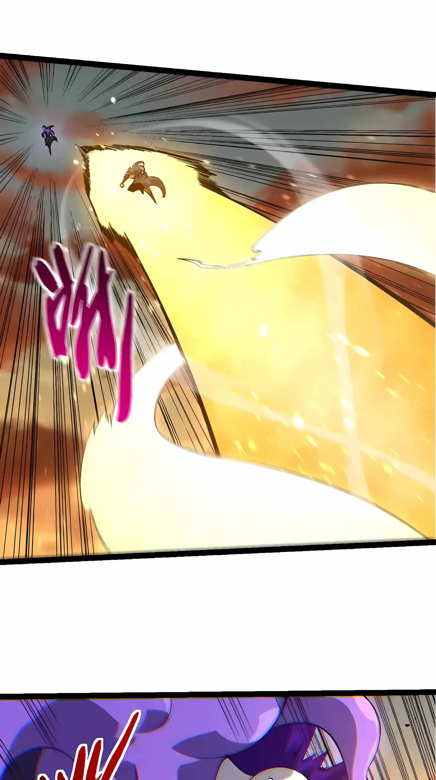 Evolution Begins With a Big Tree Chapter 529 Page 34