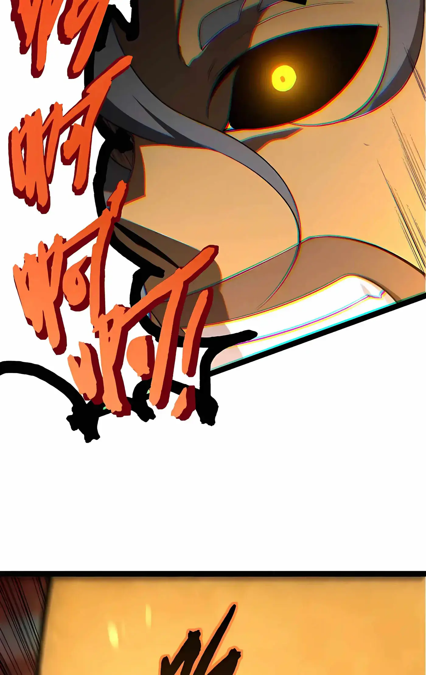 Evolution Begins With a Big Tree Chapter 529 Page 36