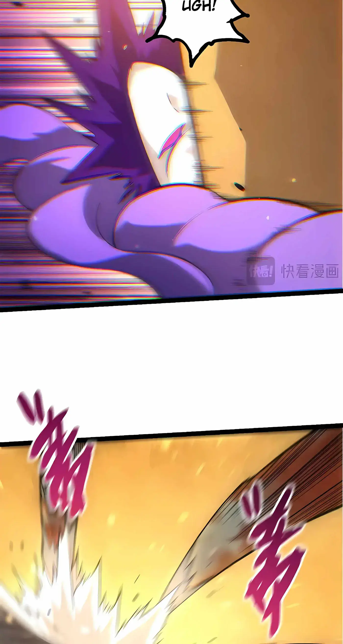 Evolution Begins With a Big Tree Chapter 529 Page 39