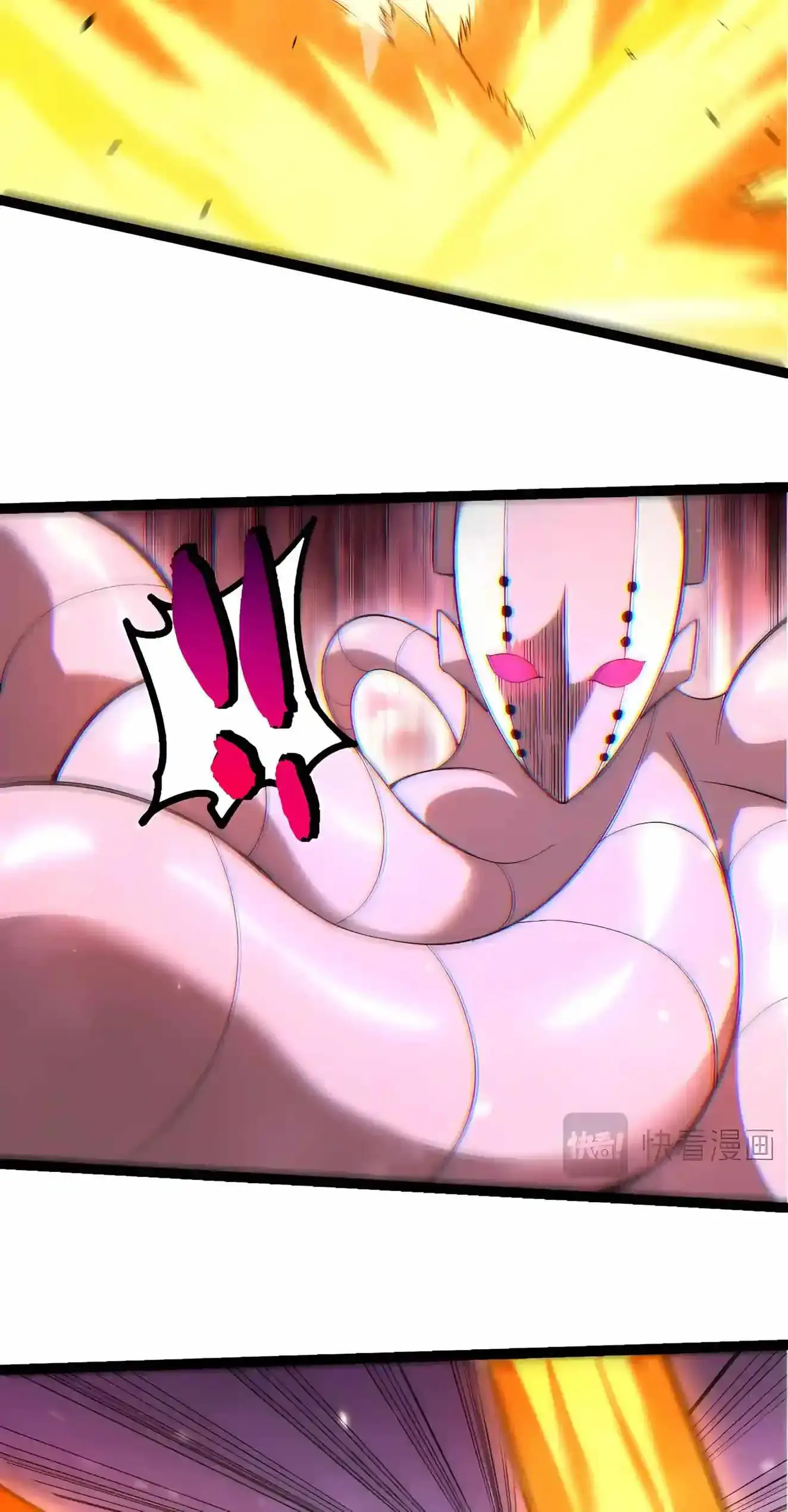 Evolution Begins With a Big Tree Chapter 532 Page 18