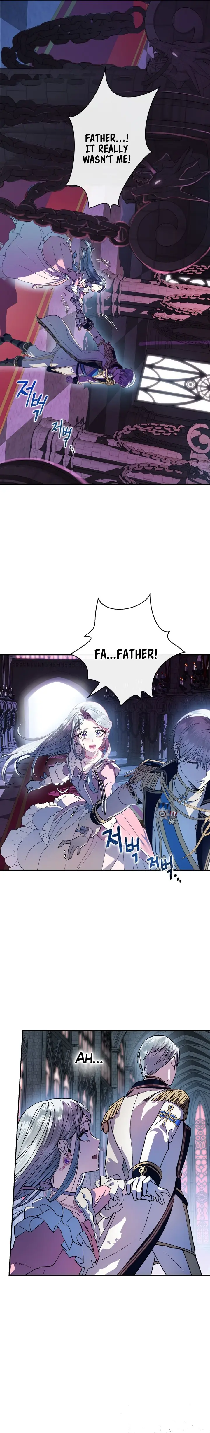 Father, I Don't Want To Get Married Chapter 1 Page 3
