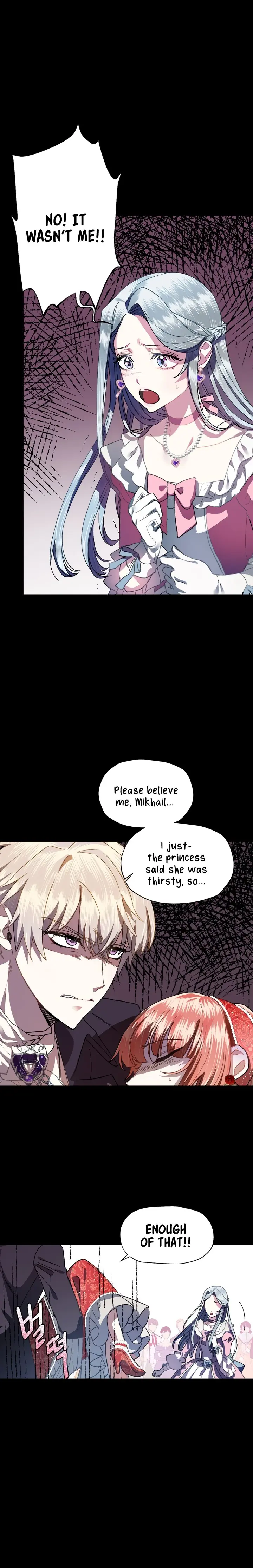 Father, I Don't Want To Get Married Chapter 1 Page 6