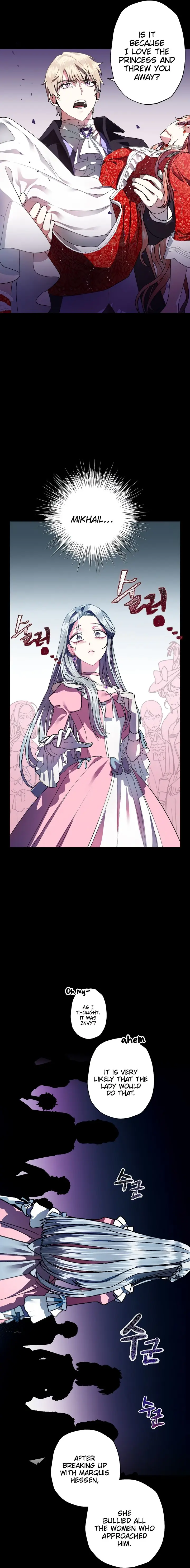 Father, I Don't Want To Get Married Chapter 1 Page 7