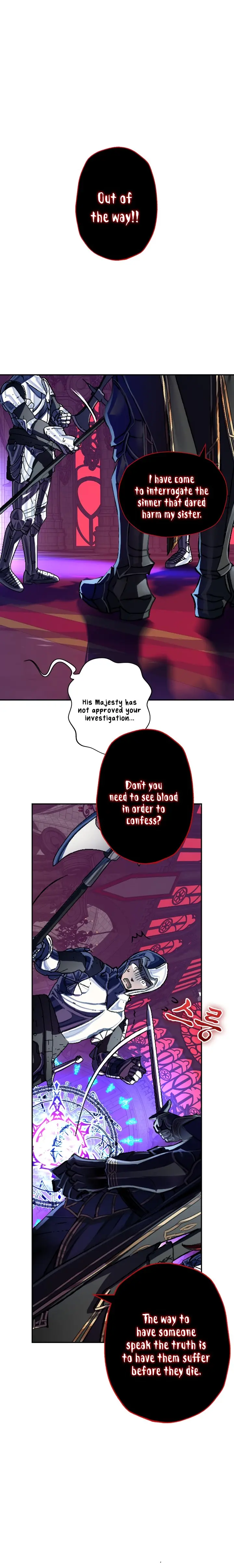 Father, I Don't Want To Get Married Chapter 1 Page 21