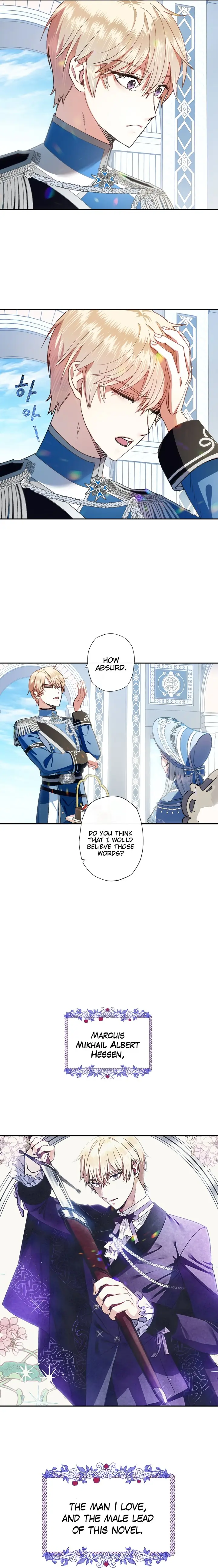 Father, I Don't Want To Get Married Chapter 2 Page 3