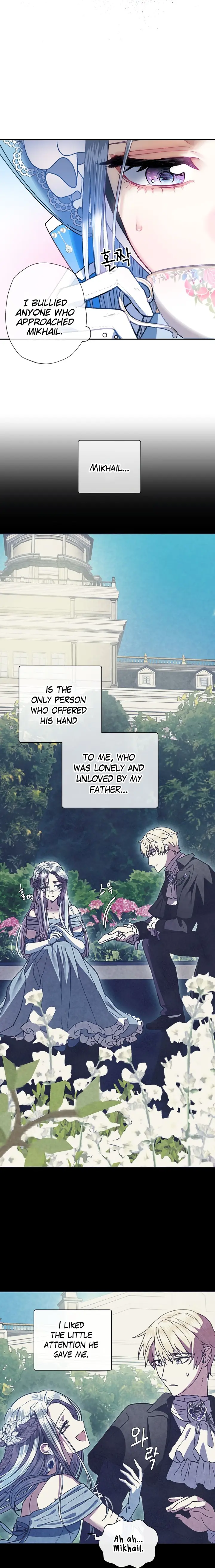 Father, I Don't Want To Get Married Chapter 2 Page 6