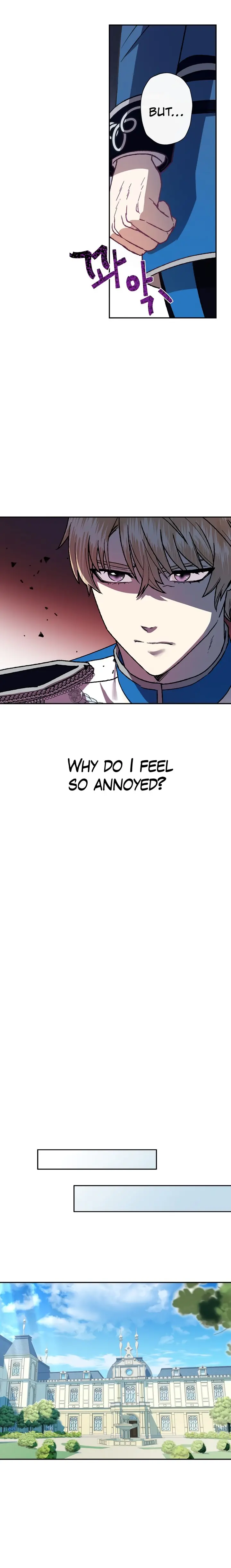 Father, I Don't Want To Get Married Chapter 2 Page 11