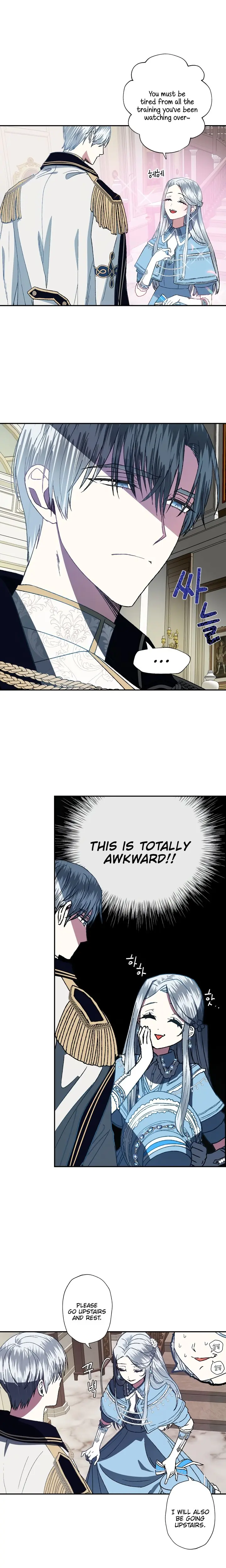 Father, I Don't Want To Get Married Chapter 2 Page 16