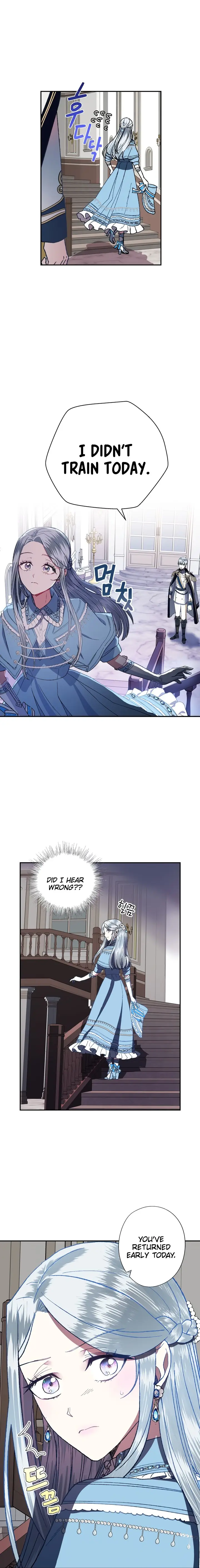 Father, I Don't Want To Get Married Chapter 2 Page 17