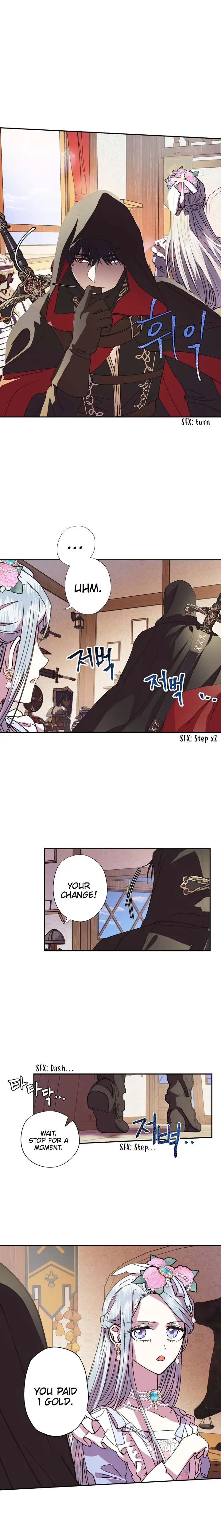 Father, I Don't Want To Get Married Chapter 4 Page 7