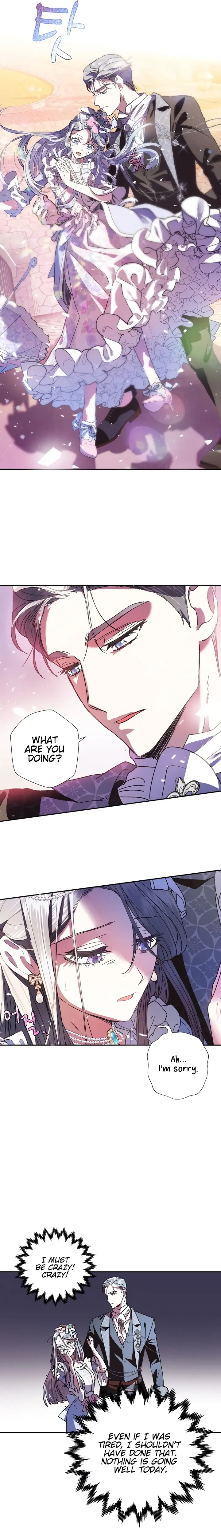 Father, I Don't Want To Get Married Chapter 4 Page 17