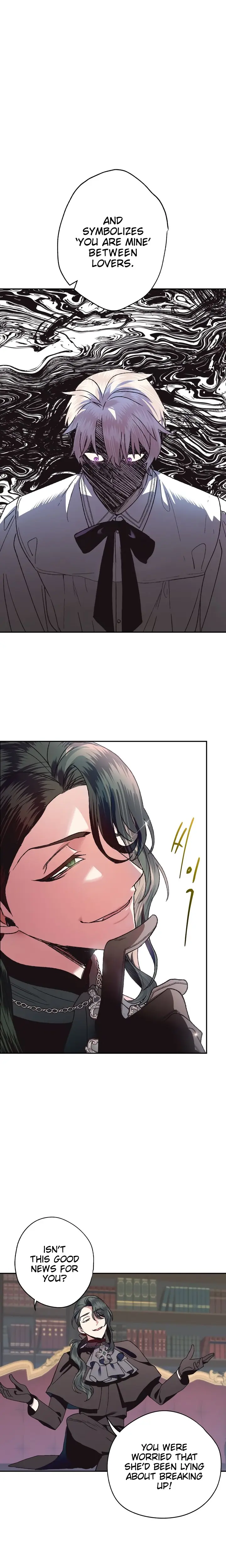 Father, I Don't Want To Get Married Chapter 9 Page 16