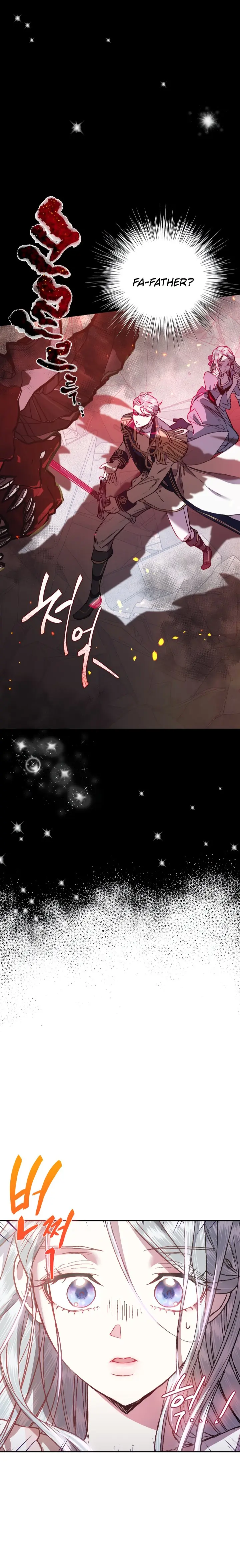 Father, I Don't Want To Get Married Chapter 12 Page 4