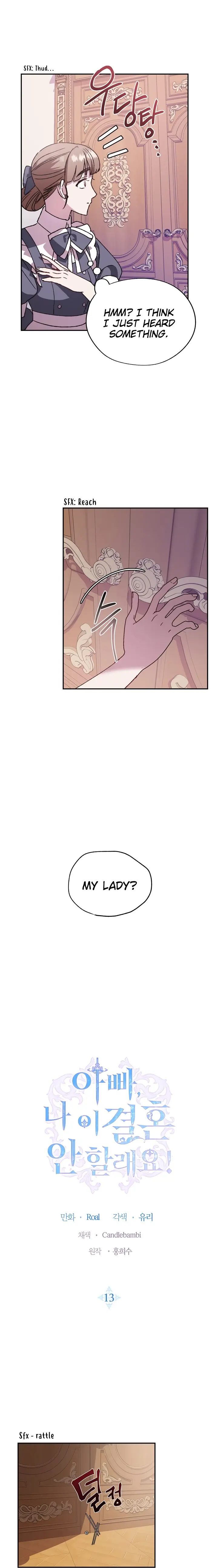 Father, I Don't Want To Get Married Chapter 13 Page 2