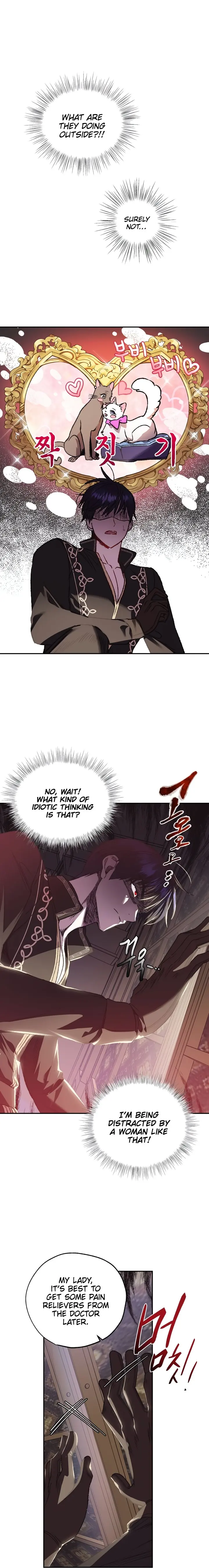 Father, I Don't Want To Get Married Chapter 13 Page 11