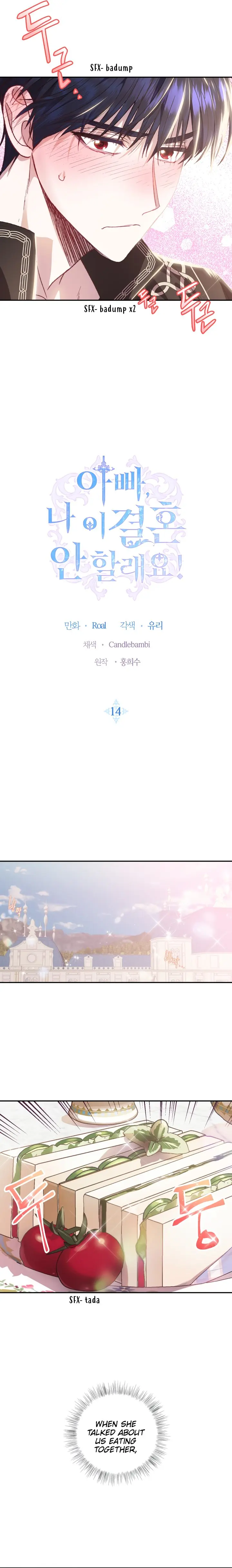 Father, I Don't Want To Get Married Chapter 14 Page 3
