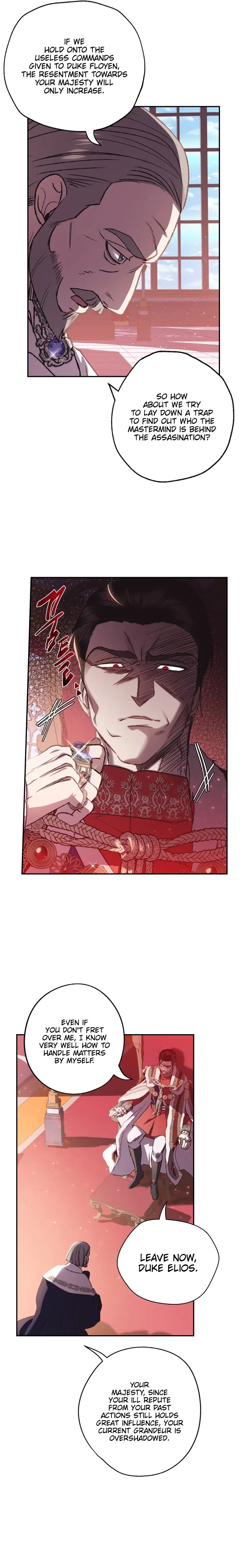 Father, I Don't Want To Get Married Chapter 14 Page 13